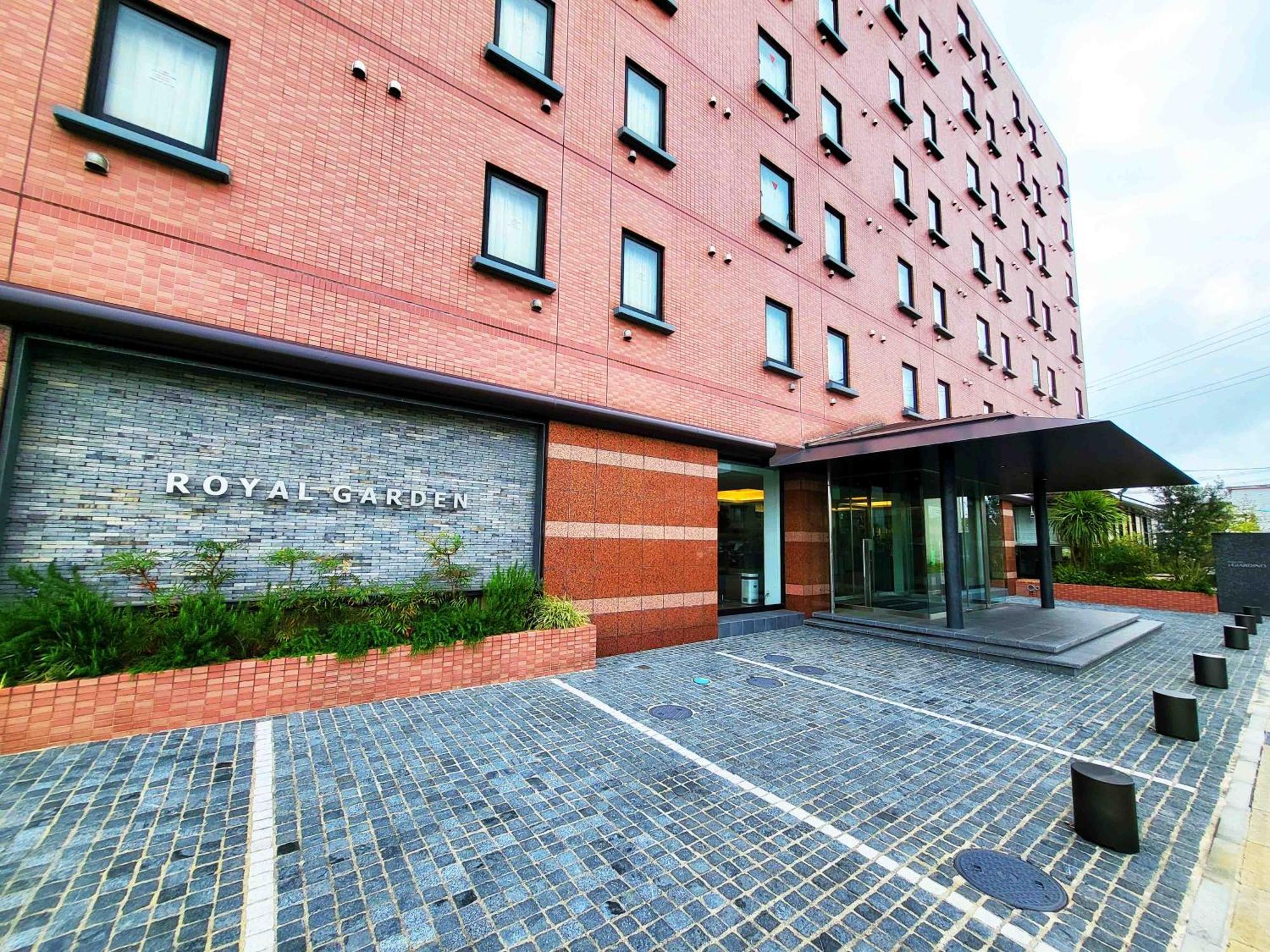 โฮเต็ล รอยัล การ์เดน คิซาราซุ Hotel ภายนอก รูปภาพ